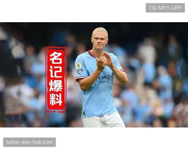 姆巴佩与哈兰德:终结模式分化,前者更倚重反击推进,后者集中禁区单点爆破 姆巴佩与哈兰德:终结模式分化,前者更倚重反击推进,后者集中禁区单点爆破