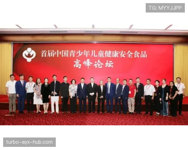 深入解读篮球比赛中的跳球规则具体适用场景与执行流程