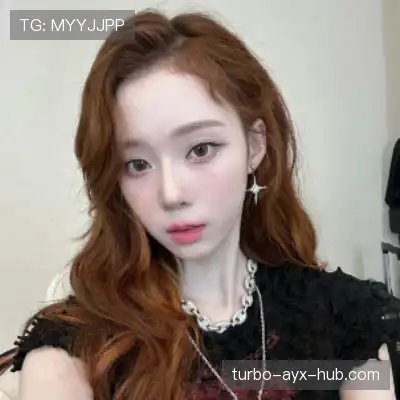 韶翊