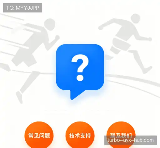 知识库